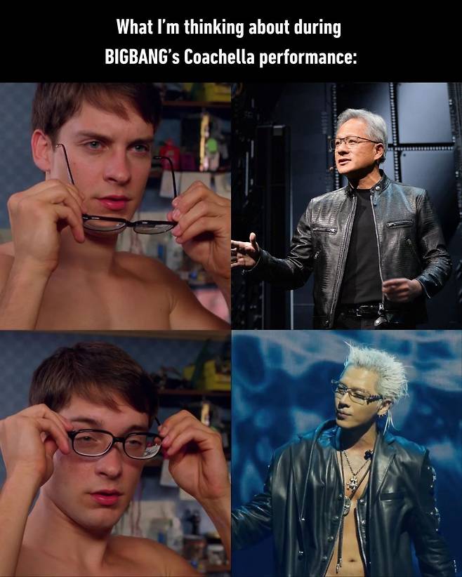 9GAG 공식 계정