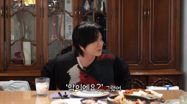 / 사진=유튜브 '성시경의 만날텐데'