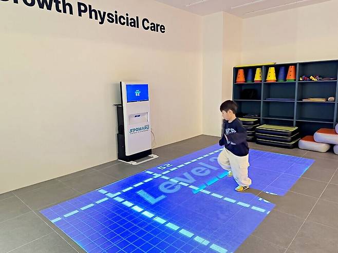 ▲&nbsp;타임빌라스 수원 키즈성장센터 모습./사진제공=롯데백화점