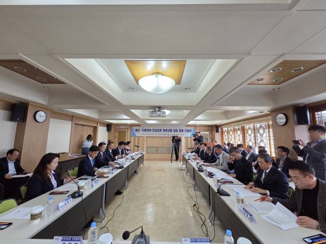 15일 오후 대구시청 산격청사에서 국토부, 대구시, 경북도, 지역 건설업계가 함께하는