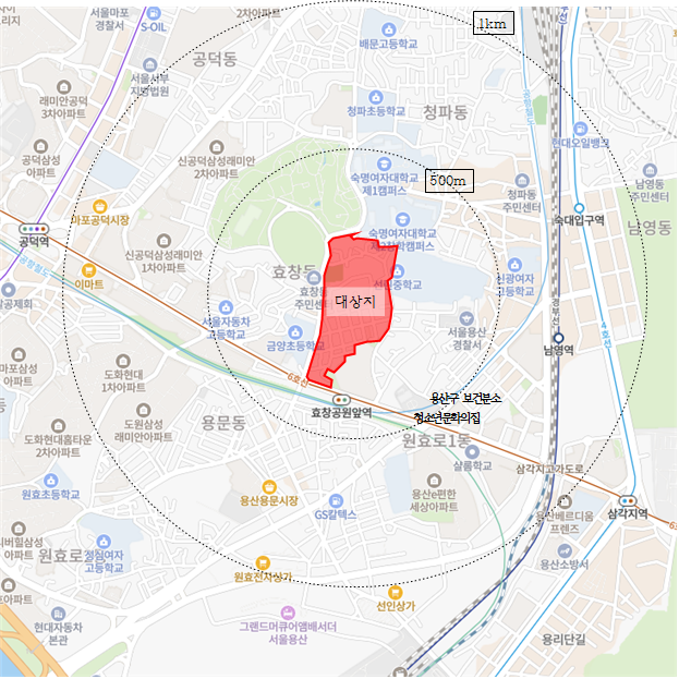 효창·청파 도심 공공주택 복합사업 대상지 [사진=효창·청파 도심 공공주택 복합사업 재개발준비위원회]