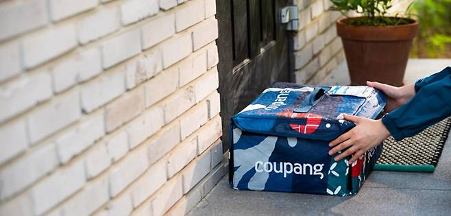 쿠팡 프레시백, 반납 안 하시나요?(사진제공=쿠팡)