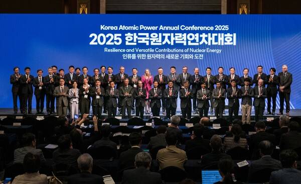 ▲지난해 열린 제40회 연차대회 단체 기념촬영 모습.