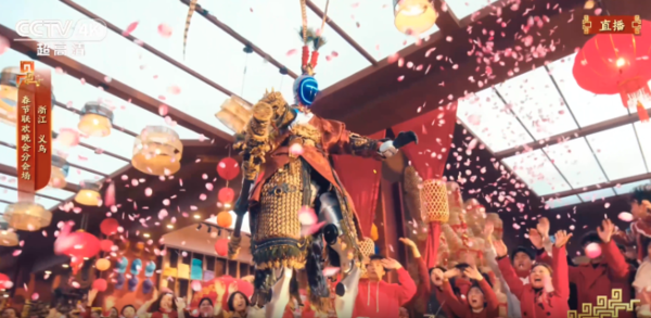 유니트리가 지난해 공개한 '유니트리 G1'이 쿵푸를 선보이고 있다. /CCTV 갈무리