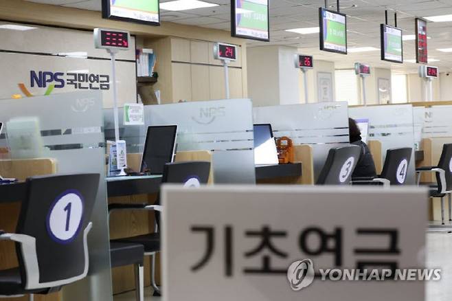 (사진=연합뉴스)