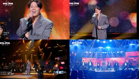 KBS 2TV '더 시즌즈-성시경의 고막남친' 2회에 출연해 뛰어난 가창력과 무대 퍼포먼스를 선보여 전국 투어 콘서트 매진 행렬을 이어가고 있는 쿨 이재훈. KBS 방송 캡처