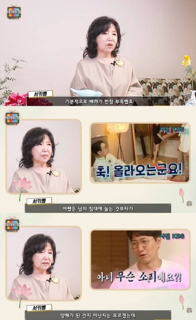 대중문화 평론가 정석희. 사진 | 유튜브 채널 ‘정석희 테레비평’