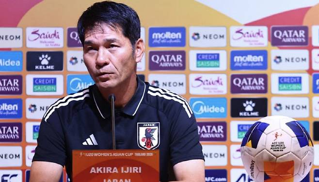 사진=AFC 공식 계정 캡처