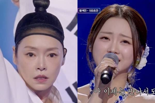 ⓒ'2026 한일가왕전' 방송 캡처