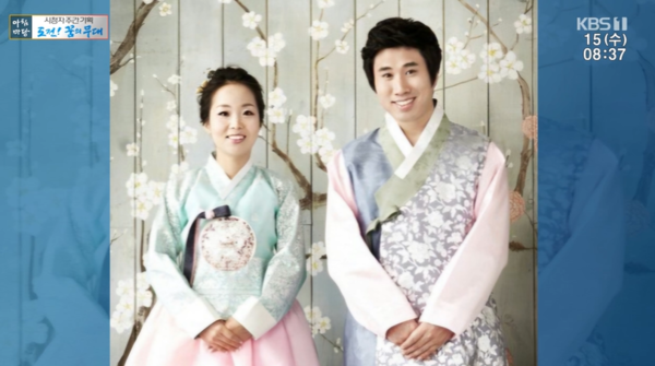 ⓒKBS1 '아침마당'