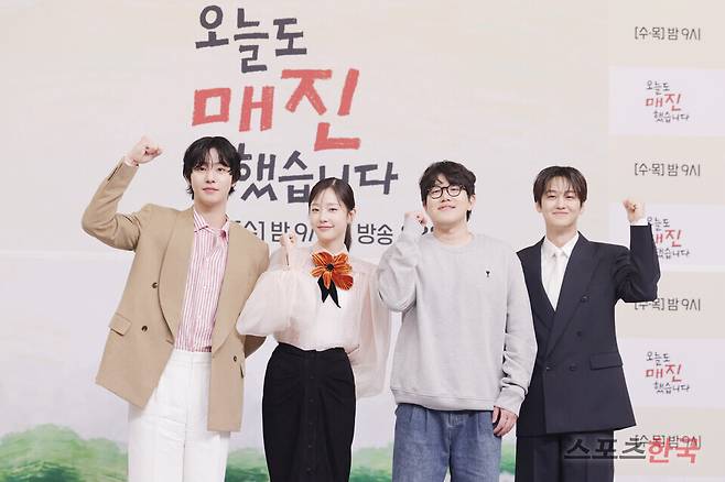 SBS 새 수목드라마 '오늘도 매진했습니다' 제작발표회에 참석한 채원빈, 안효섭, 안종연, 김범. 2026.4.15 ⓒ이혜영 기자 lhy@hankooki.com