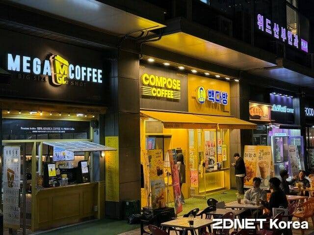 서울 시내 한 건물에 입점해 있는 프랜차이즈 브랜드들. (사진은 기사와 관련없음)