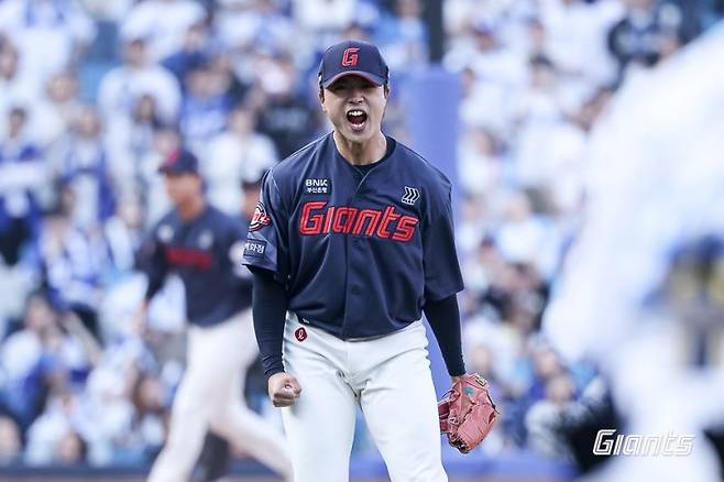 롯데 자이언츠 제공