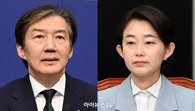 왼쪽부터 6·3 재보선 평택을 국회의원 후보 출마를 선언한 조국 조국혁신당 대표, 김재연 진보당 상임대표. [사진=아이뉴스24 DB]