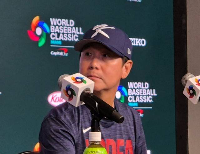 ▲ 류지현 감독이 1월 13일(한국시간) 미국 플로리다주 마이애미의 론디포파크에서 2026 WBC 8강전 공식 기자회견을 하고 있다. 연합뉴스