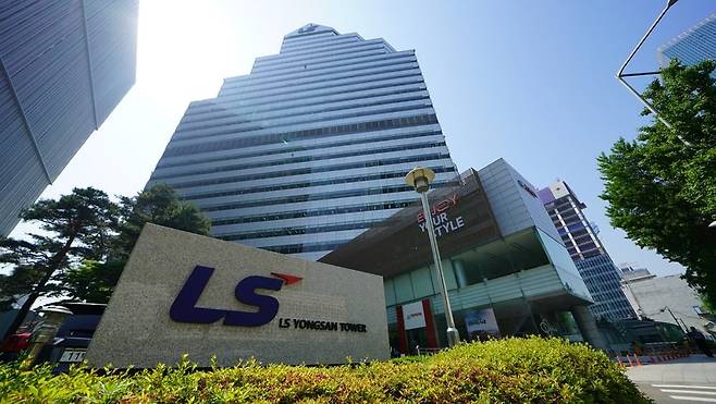 LS용산타워. 사진=LS