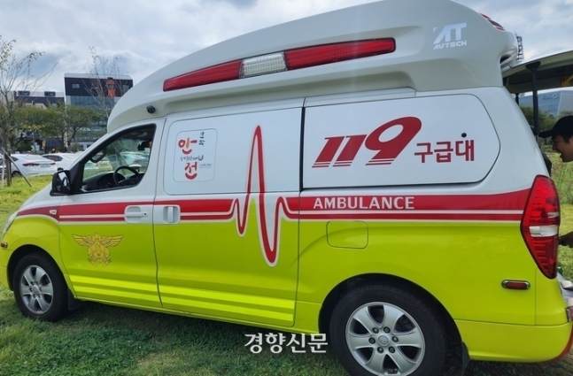119구급차. 경향신문 자료사진