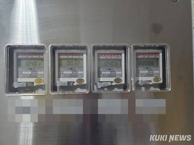 쿠키뉴스 자료사진