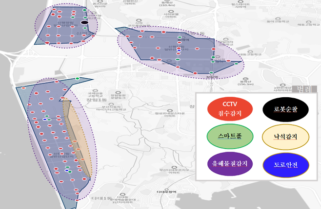 통합관제센터 구축사업 위치도./부산시 제공