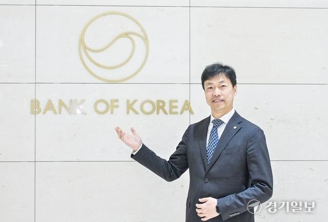 진수원 한국은행 경기본부장. 윤원규기자
