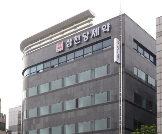 삼천당제약 본사. [사진=삼천당제약]