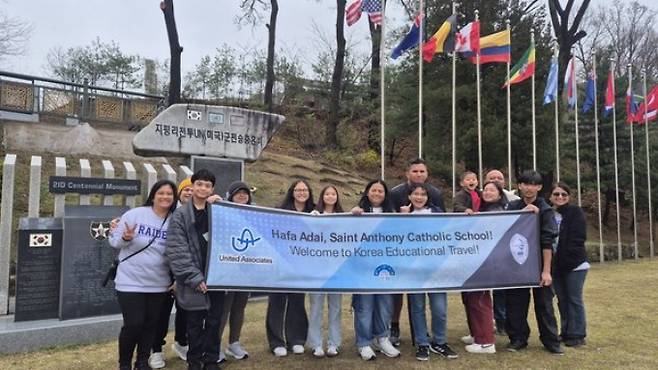 미국령 괌 중학생 및 보호자 20여명이 지난 6일부터 12일까지 7일간 '양평 K컬처 연수 투어' 일정으로 양평군을 방문했다. /사진제공=양평군