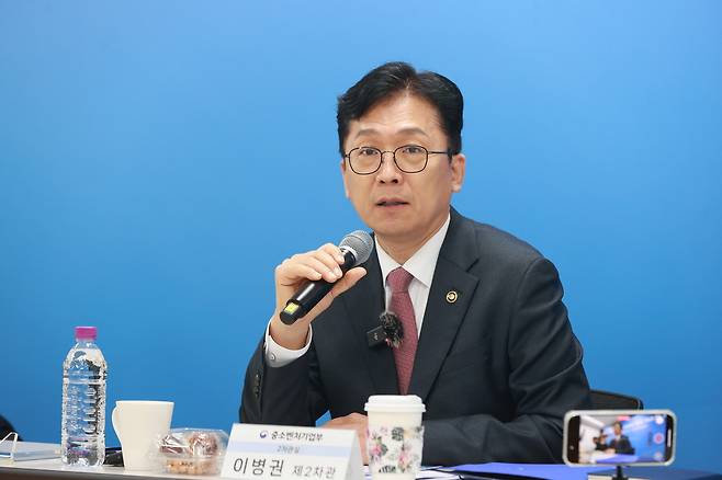 이병권 중기부 2차관 [중기부]