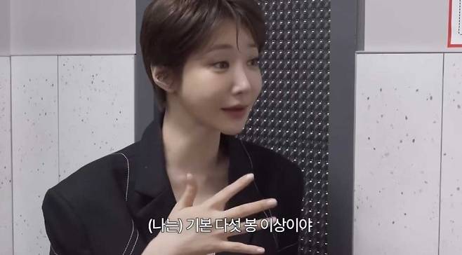 [고준희 유튜브 캡처]