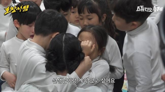 사진 제공=스튜디오 수제