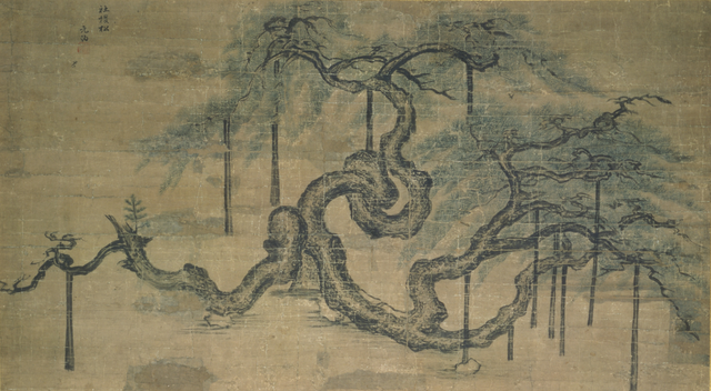 정선, 사직노송도(社稷老松圖), 18세기, 종이에 먹과 엷은 색, 61.2×112.2cm, 고려대학교박물관