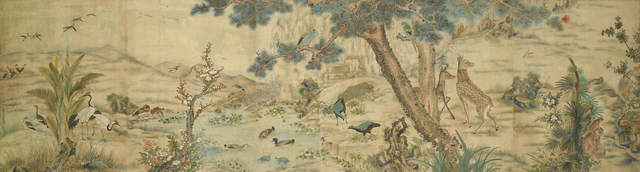 채용신, 십장생(十長生), 1922, 비단에 색, 80.0×310.0cm, 국립현대미술관