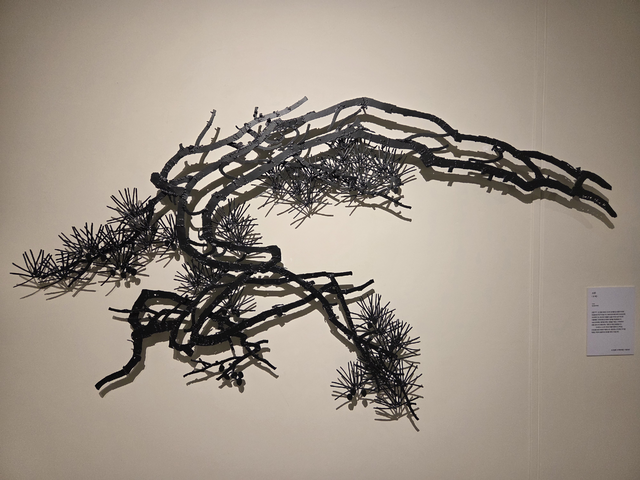 조환, 무제, 2019, 철과 폴리우레탄, 120.0×230.0×10.0㎝, 겸재정선미술관