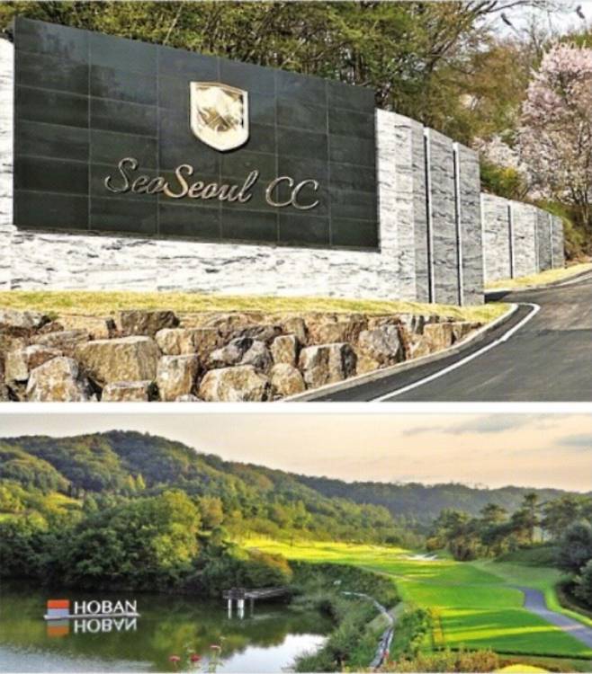 문주 새단장하고 플레이구간 안전까지 꼼꼼히 - 호반그룹이 운영하는 골프장 ‘서서울CC’(서서울컨트리클럽)와 ‘H1클럽’(H1 CLUB)이 브랜드 경쟁력 강화에 본격 나섰다고 14일 밝혔다. 서서울CC와 H1클럽은 골프장의 첫인상을 좌우하는 ‘문주’를 최근 새롭게 정비했고, 겨울 휴장 기간 동안 주요 플레이 구간을 정비하고 안전 시설을 보완해 전반적인 라운딩 환경을 개선했다. 위 사진은 서서울CC가 최근 정제된 이미지를 강조해 새롭게 단장한 문주 모습. 아래 사진은 H1클럽의 전경. 호반그룹 제공