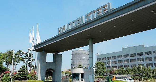 현대제철. <연합뉴스>