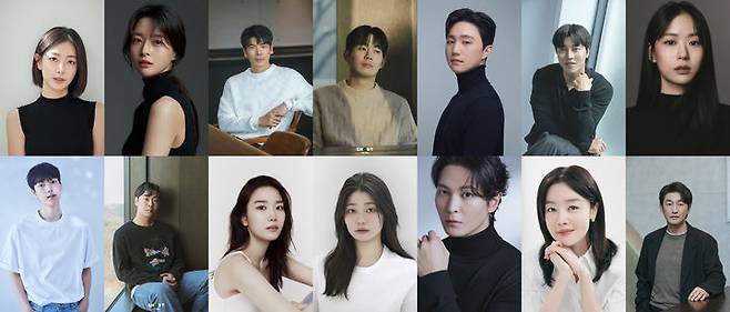 전주국제영화제·고스트엔터테인먼트 제공