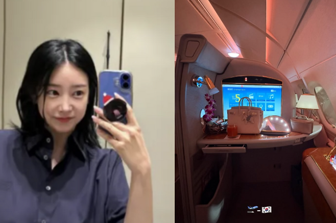 소연 인스타그램. 소연 인스타그램 스토리.