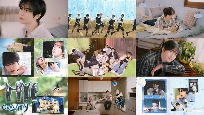 스타쉽엔터테인먼