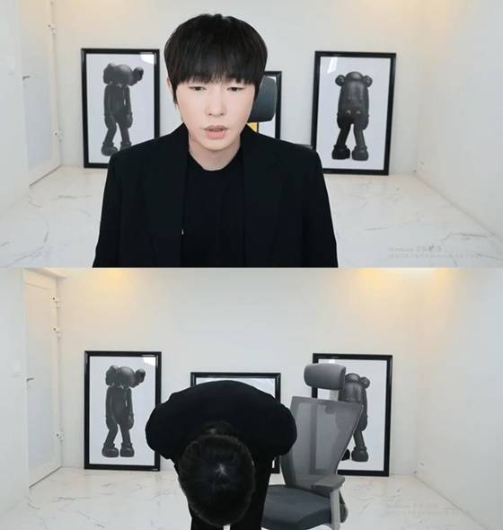 코인 게이트 논란에 대해 사과하던 BJ 케이의 모습/사진=BJ 케이 방송