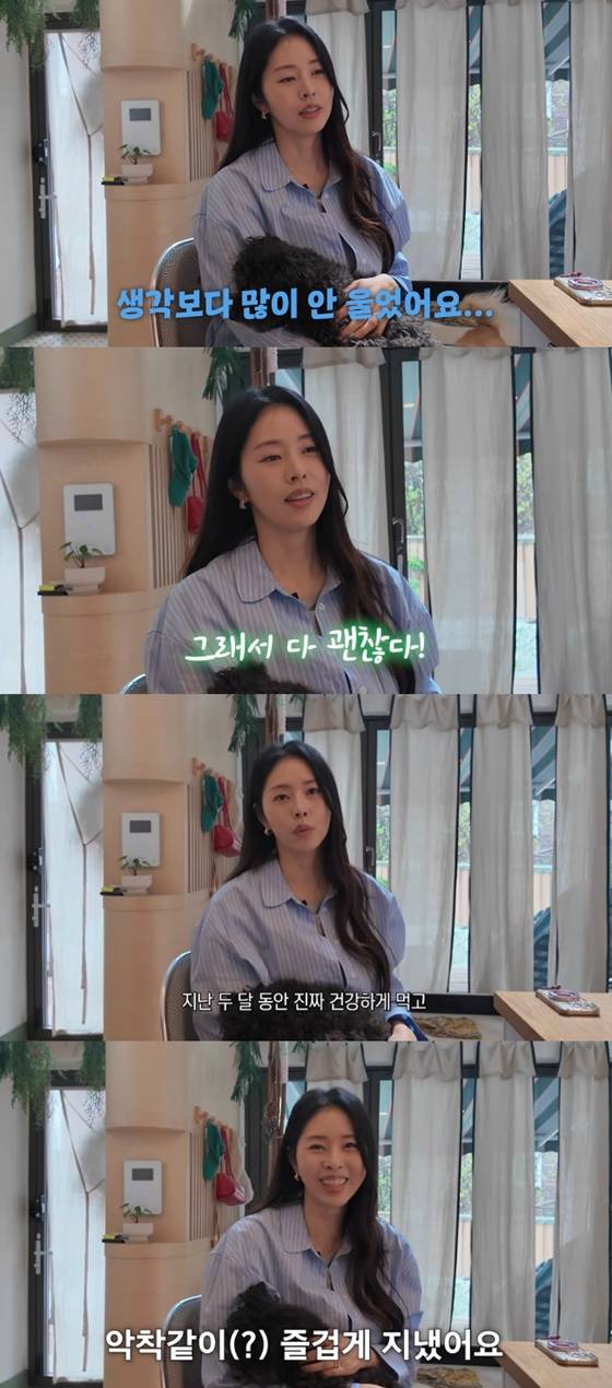 /사진=서동주 SNS