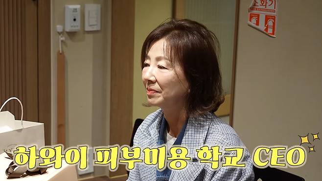 사진= 유튜브 '찐 여배우들'