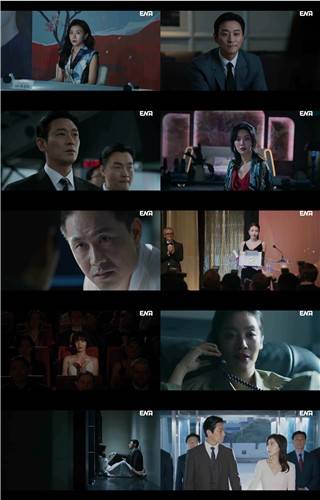 ENA '클라이맥스' 10화 [KT스튜디오지니 제공. 재판매 및 DB 금지]