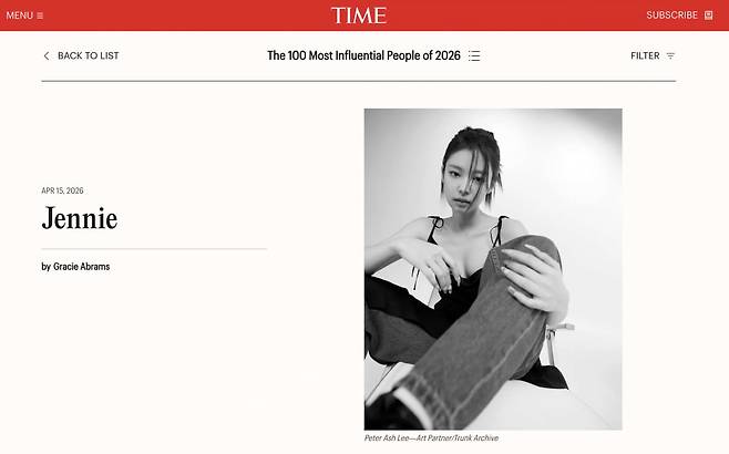 그룹 블랙핑크 제니가 미국 시사주간지 타임이 발표한 '올해 가장 영향력 있는 100인'(이하 '타임 100')에 선정된 유일한 한국인이 됐다.
사진=타임 홈페이지 캡처