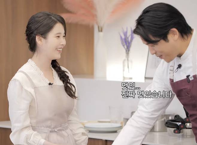 아이유, 안성재 / 사진 = 안성재 유튜브 채널