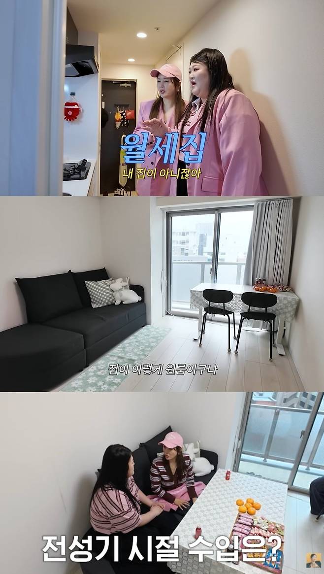 사진 = 사진 = 유튜브 채널 ‘A급 장영란’
