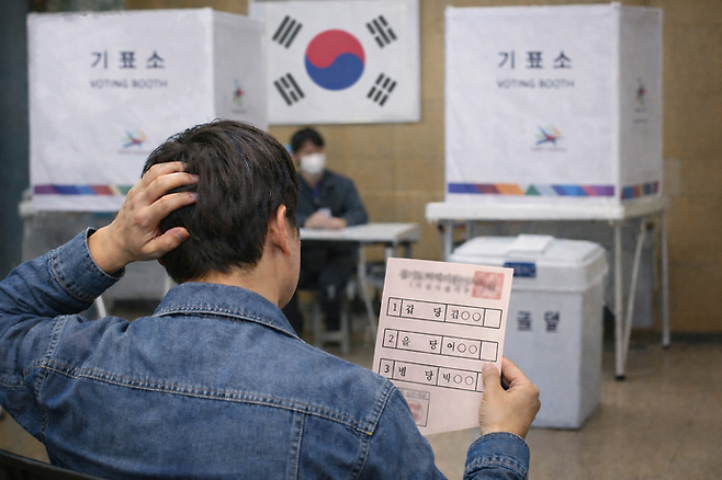 기사의 이해를 돕기 위해 AI로 생성한 이미지. 사진=ChatGPT