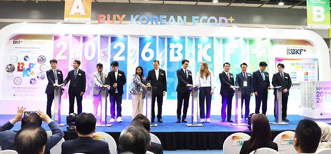 'K-푸드+ 바이어초청 수출상담회'가 4월 15~16일 서울 양재동 aT센터에서 개최됐다. (사진=농식품부 제공)