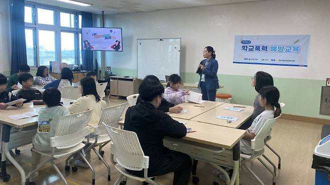 서산시청소년상담복지센터, 사이버도박 예방교육 진행 모습(사진=서산시청소년상담복지센터 제공)