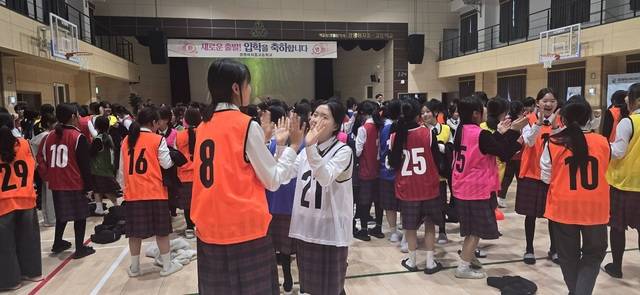 대구의 한 고등학교에서 관계 형성 프로그램을 운영하고 있는 모습. 대구시교육청 제공