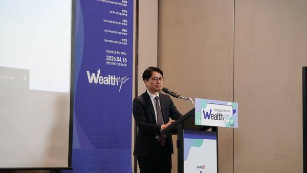 16일 서울 용산구 그랜드하얏트서울에서 열린 시사저널e 웰스업 2026에서 민주영 신영증권 연금사업부 상무가 '연금 부자들의 성공적인 연금 자산관리'를 주제로 노후 자산관리 전략을 제시했다.&nbsp;/ 사진=시사저널e.