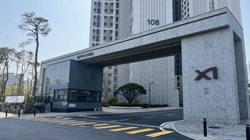 '철산자이 브리에르' 문주./성채리 인턴기자